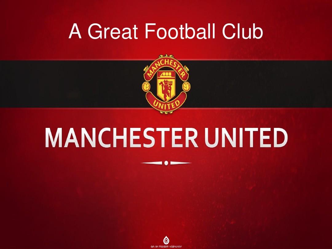 依然有机会 依然有机会