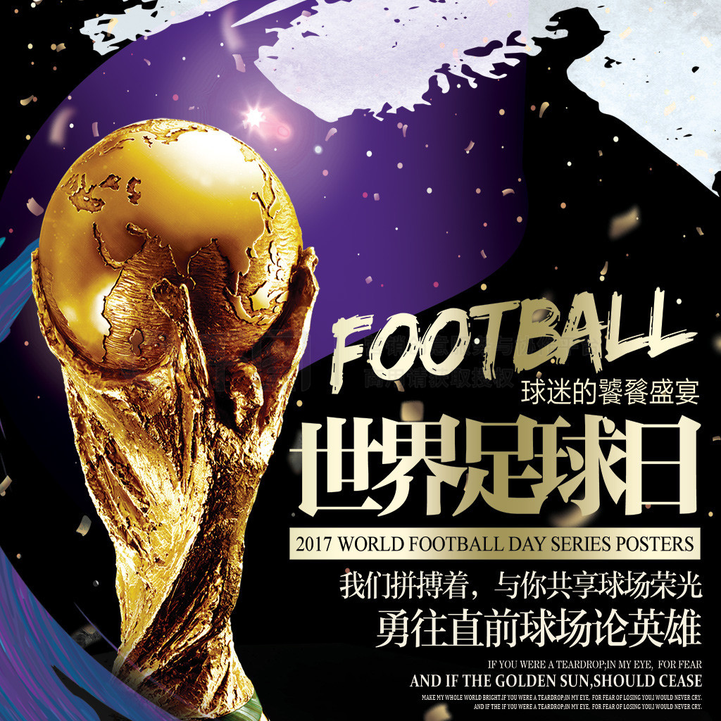 次轮或小额 次轮或小额